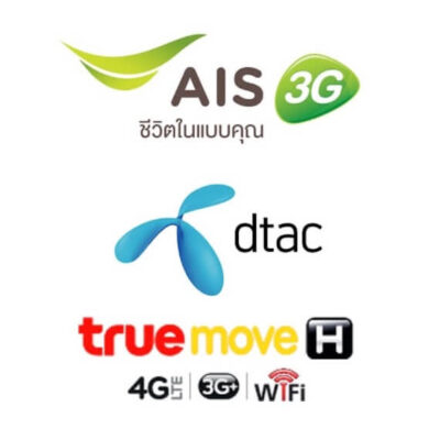 sim-thai-lan