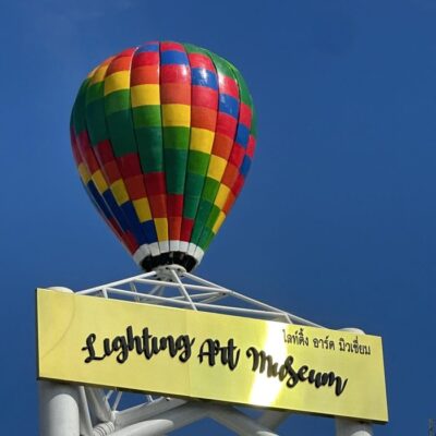 bao_tang_nghe_thuat_anh_sang_va_vuon_khinh_khi_cau_tai_Thai_Lan-light